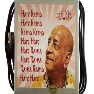 Hare Krishna Mahamantra Chanting Box - Iskcon Chanting Mantra Device Machine - Hare Krishna Hare Rama Chanting Box - Wall Hanging Box 10 in 1 - Image 4