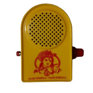 Hare Krishna Mahamantra Iskcon Chanting Box, 10 in One, Pooja Mantra Chanting Box (Yellow)