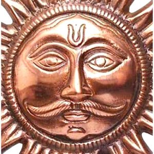 Alternative view of Metal Copper Sun Face God Wall Hanging for Home Vastu || Shri Surya Narayan Copper Made Idol Decorative Items for Home, Living Room & Bedroom || Feng Shui Vastu for Good Luck Money (10 * 10 Cm, 25g)