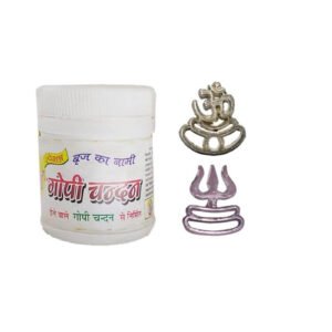 Gopi Chandan Powder with Om_Trimund & Trishul_Trimund Tilak Stamp Combo Set