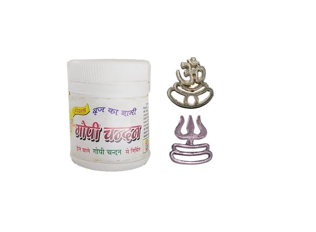 Gopi Chandan Powder with Om_Trimund & Trishul_Trimund Tilak Stamp Combo Set