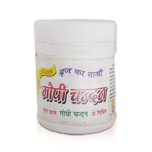 Alternative view of Gopi Chandan Powder with U Shape || Vaishnav Tilak Stamp Combo Set