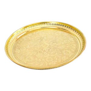 Pure Brass Flower Embossed Design Pooja Plate || Brass Pooja Thali (11 Inch Diameter)
