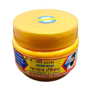 Shri Dham Kesar Liquid Chandan Tika || Yellow Liquid Chandan Tilak (Large)