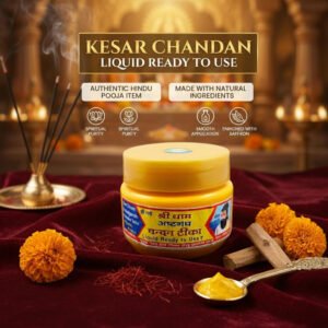 Alternative view of Shri Dham Kesar Liquid Chandan Tika || Yellow Liquid Chandan Tilak (Large)