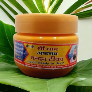 Shri Dham Kesar Liquid Chandan Tika || Yellow Liquid Chandan Tilak (Large) - Image 3