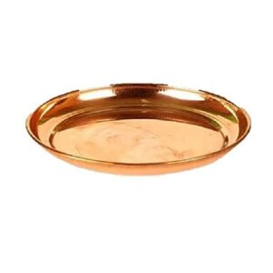 Pure Copper Pooja Plate/Thali for Pooja, Aarti, Home Decoration & Traditional Gift (11 inch Diameter)