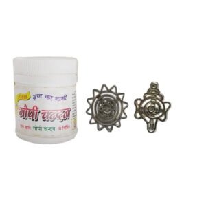 Gopi Chandan Powder with Sankh & Chakra Tilak Stamp Combo Set