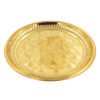 Embossed Design Pure Brass Pooja Plate/Thali for Puja, Aarti, Home Decoration & Traditional Gift (10 inch Diameter)