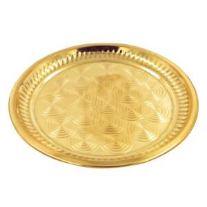 Embossed Design Pure Brass Pooja Plate/Thali for Puja, Aarti, Home Decoration & Traditional Gift (10 inch Diameter)