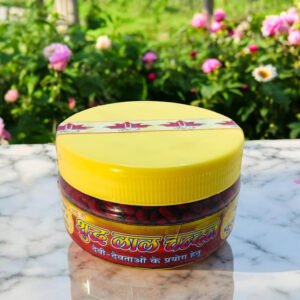 Pure Lal Chandan Tilak || Pure Red Chandan danedar(Danewala Chandan) (Small) - Image 3