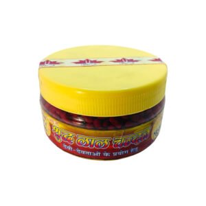 Pure Lal Chandan Tilak || Pure Red Chandan danedar(Danewala Chandan) (Small) - Image 4