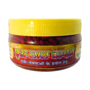 Pure Lal Chandan Tilak || Pure Red Chandan danedar(Danewala Chandan) (Small) - Image 5