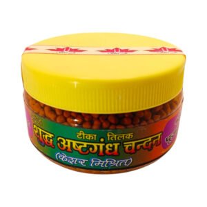 Pure Kesar Ashtagandha Chandan Tilak || Pure Kesar Chandan danedar(Danewala Chandan) (Large) - Image 4