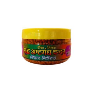 Pure Kesar Ashtagandha Chandan Tilak || Pure Kesar Chandan danedar(Danewala Chandan) (Large) - Image 5