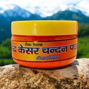 Alternative view of 100% Natural and Pure Kesar Ashtagandha Chandan Powder Tika || Pure Kesar Chandan Powder Tilak (100, Grams)