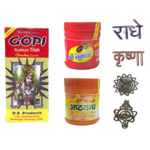 Pack of 4 Metal Tilak Stamp, Roli, Yellow Kesar Chandan and Gopi Chandan Combo Set || Vaishnava Tilak Stamp Combo Set