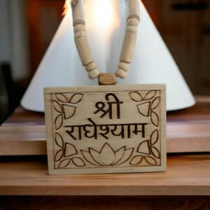 Alternative view of Original Tulsi kanthi Mala with Shri Radhey Shyam Bhaktmal Locket | Handmade Natural Tulsi Kanthi