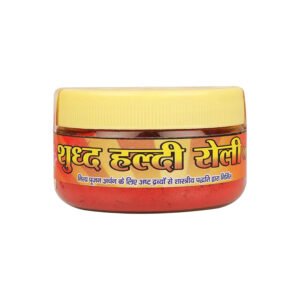 Pure Laal Kumkum Sindoor Roli for Tilak and Puja (Roli Powder) (Small)
