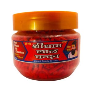 Pure Shridham Lal Chandan Tilak || Pure Lal Chandan danedar(Danewala Chandan) (Large)