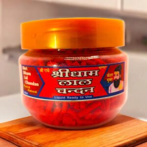 Alternative view of Pure Shridham Lal Chandan Tilak || Pure Lal Chandan danedar(Danewala Chandan) (Large)