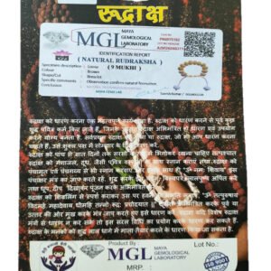 Alternative view of Rudraksha Bracelet Original Certified Lab Test for Men's and Women