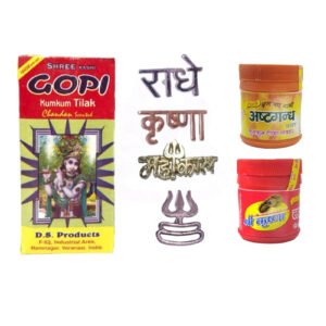 Pack of 4 Metal Tilak Stamp, Roli, Keshar Yellow Chandan Tika and Gopi Chandan || Vaishnava Tilak Stamp Combo Set