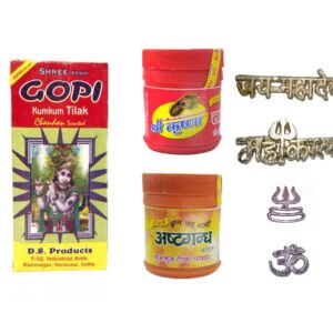Pack of 4 Metal Tilak Stamp, Roli, Yellow Chandan (Keshar Chandan Tika) and Gopi Chandan Combo Set || Vaishnava Tilak Stamp Combo Set