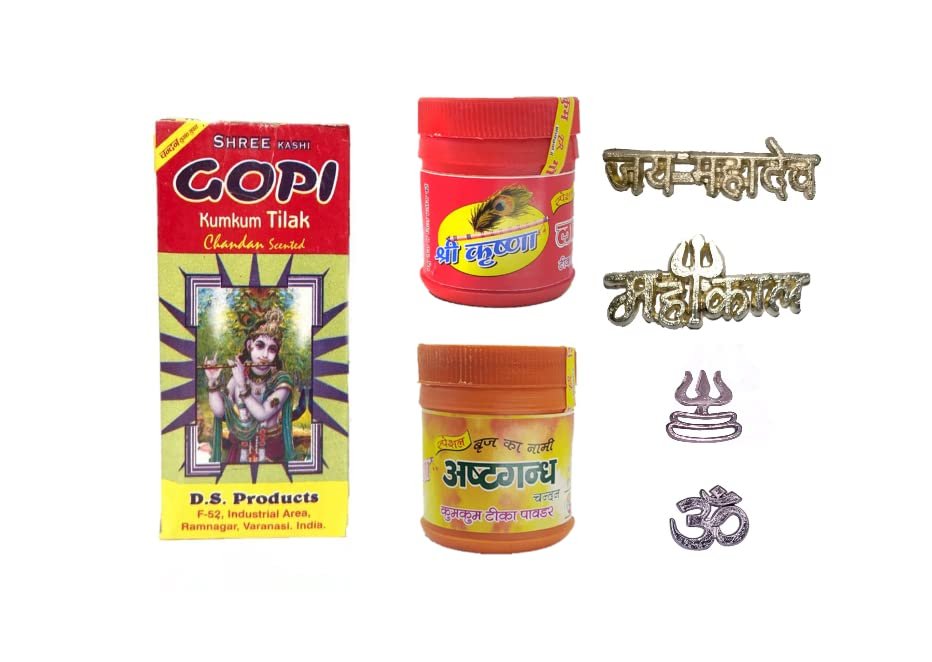 Pack of 4 Metal Tilak Stamp, Roli, Yellow Chandan (Keshar Chandan Tika) and Gopi Chandan Combo Set || Vaishnava Tilak Stamp Combo Set