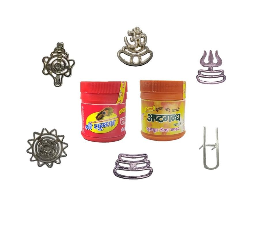 Pack of 6 Metal Tilak Stamp, Roli, Yellow Chandan (Keshar Chandan Tika) and Gopi Chandan || Vaishnava Tilak Stamp Combo Set