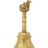 Pooja Bell with Nandi Sitting On Top| Pure Brass Antique Design Nandi Ganti for Pooja Aarti, Daily Worship, and Gifts (6 inches Height)