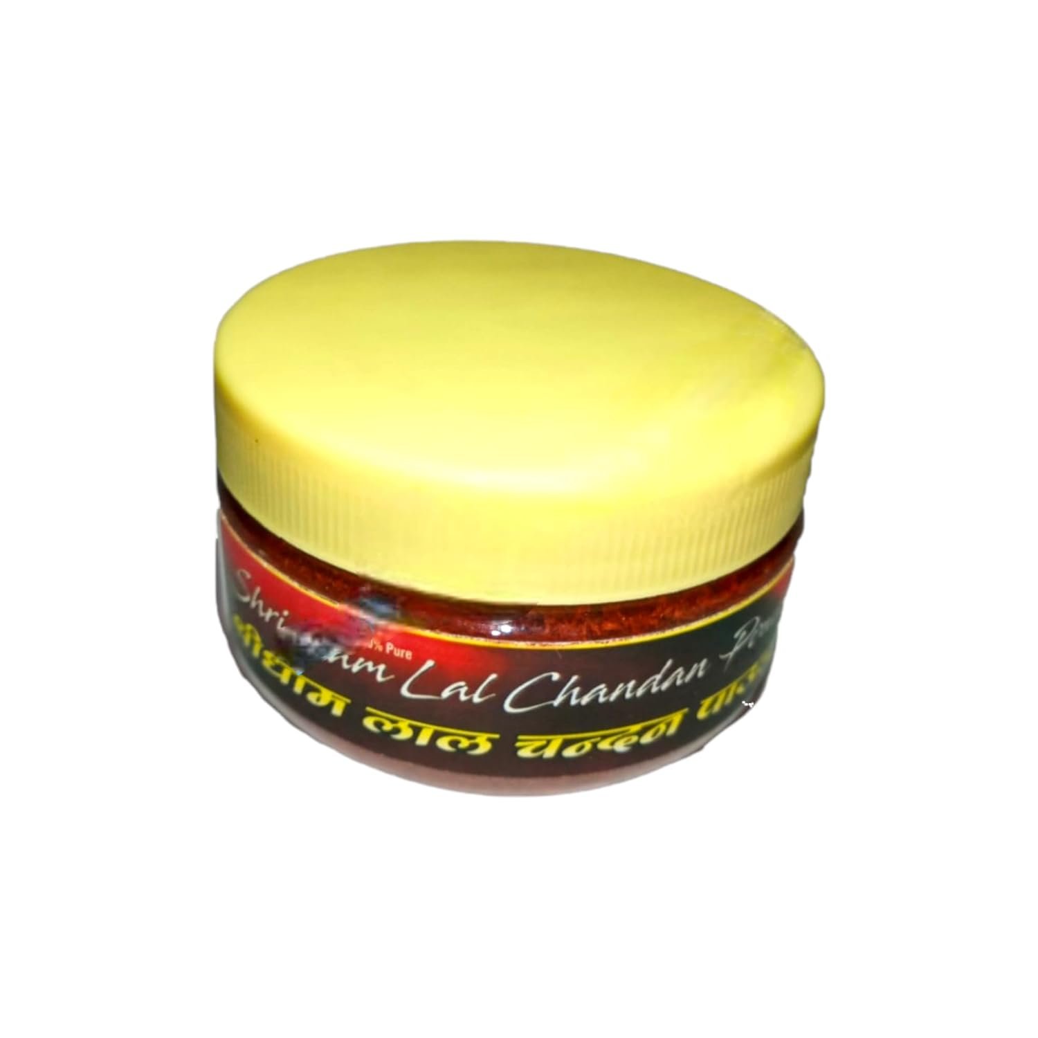 Pure Lal Chandan Powder Tilak || Red Sandalwood Powder Dust (Small)