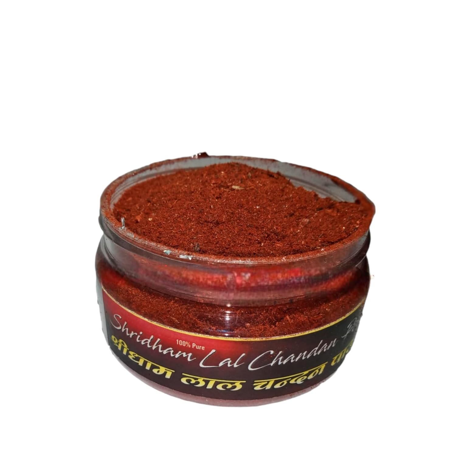Pure Lal Chandan Powder Tilak || Red Sandalwood Powder Dust (Small) - Image 3