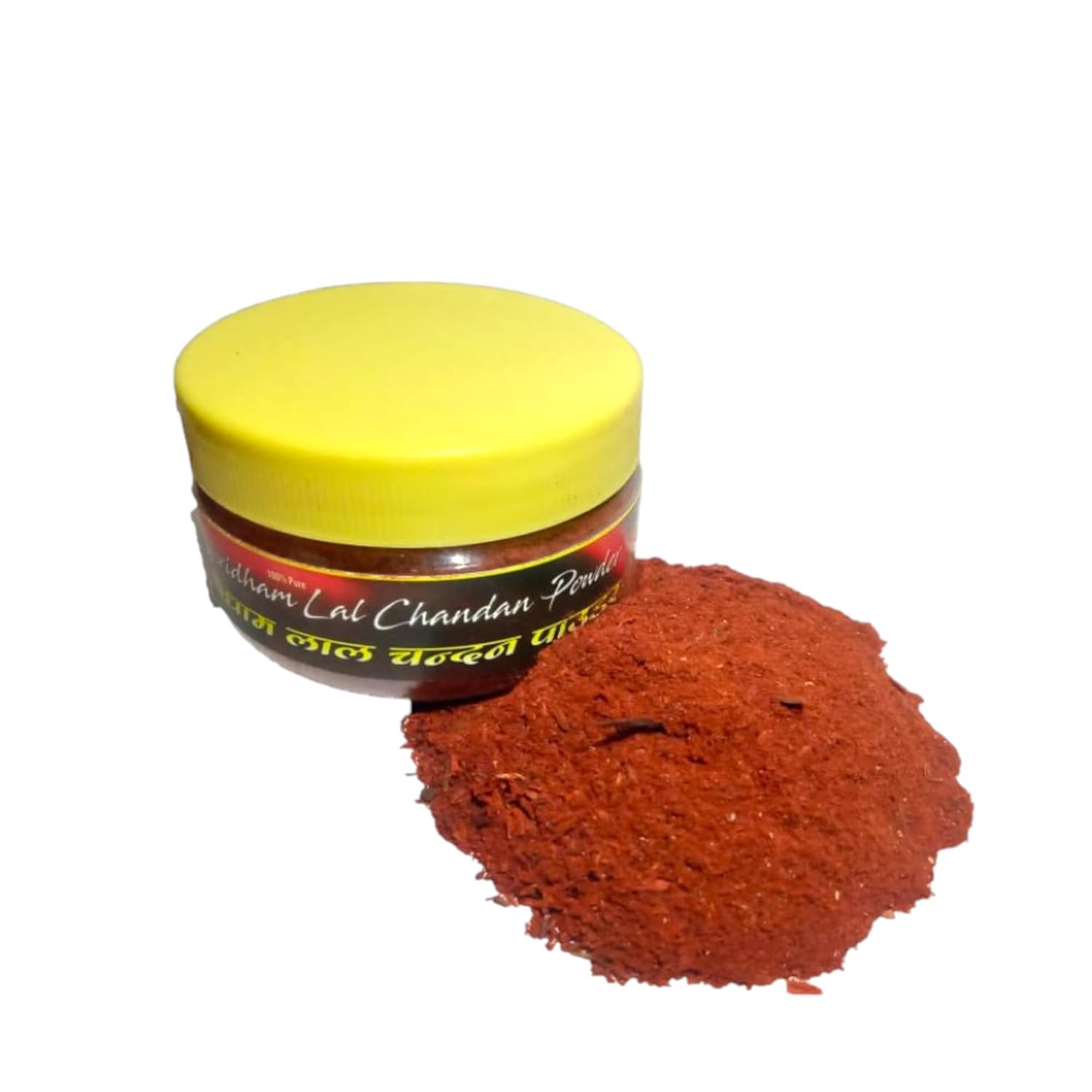 Pure Lal Chandan Powder Tilak || Red Sandalwood Powder Dust (Small) - Image 4