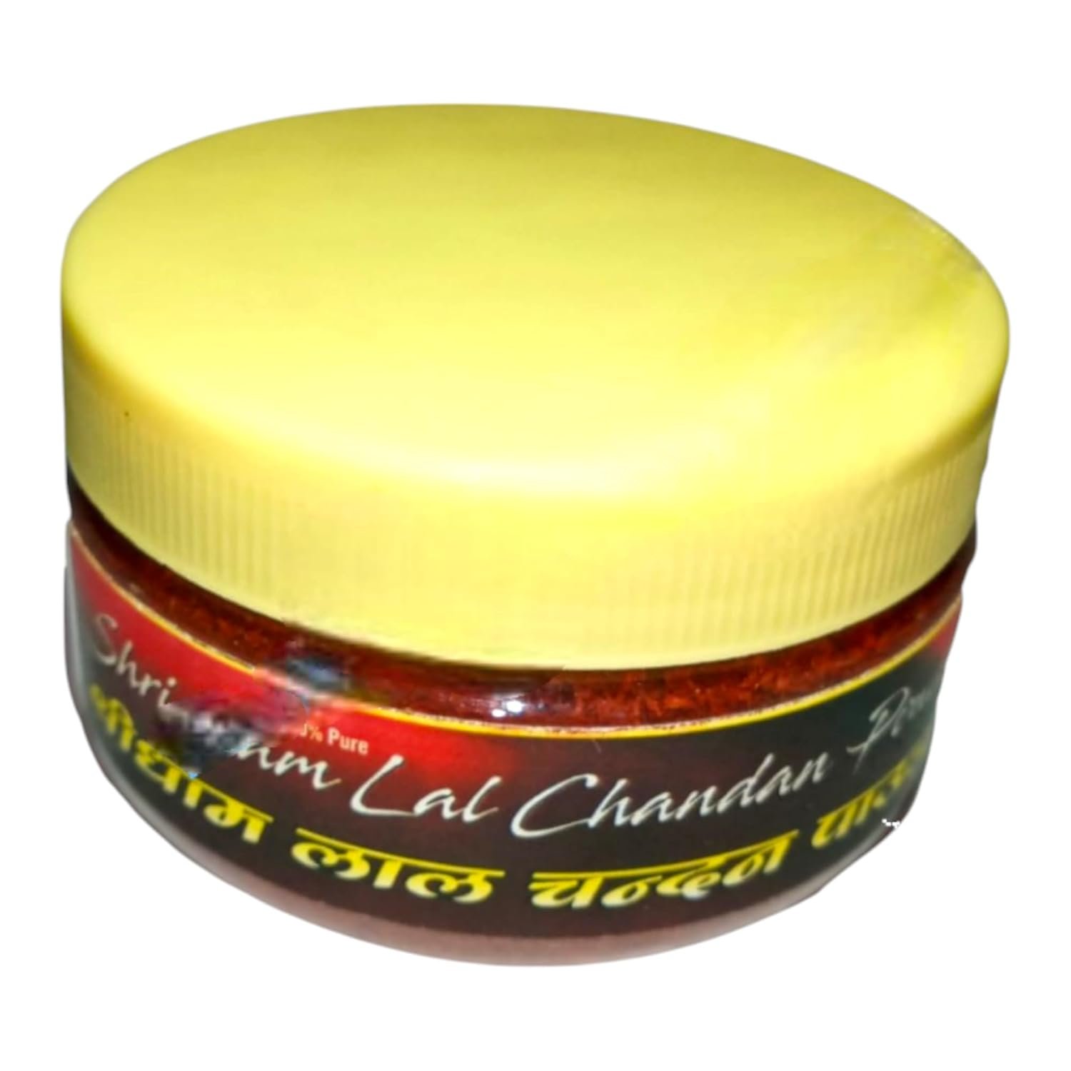 Pure Lal Chandan Powder Tilak || Red Sandalwood Powder Dust (Small) - Image 5
