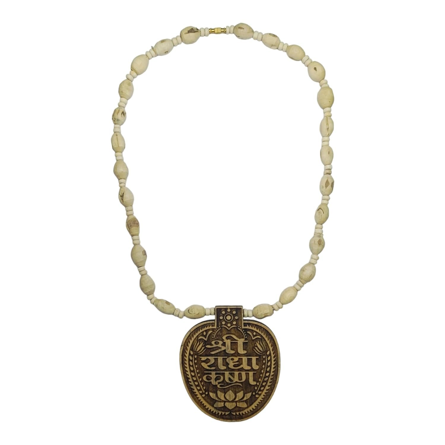 Original Tulsi kanthi with Sri_Radha_Krishna Name Big Locket ||Handmade Netural Tulsi Kanthi Manufacturing in Vrindavan