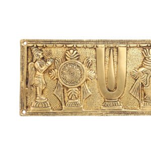 Brass Shankh Chakra Namah Wall Hanging Plate with Hanuman and Garuda || Idol & Figurine || Decorative Showpiece for Home, Office & Room (10 * 4.25 * 0.4 in) - Image 3