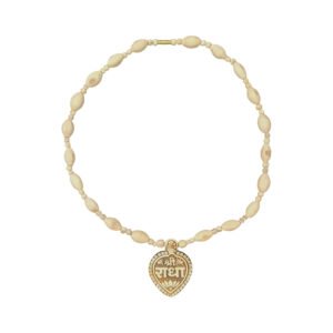 Original Tulsi kanthi with Sri_Radha Name Antique_Pan_Shape_Big_Locket ||Handmade Natural Kanthi Manufacturing in Vrindavan